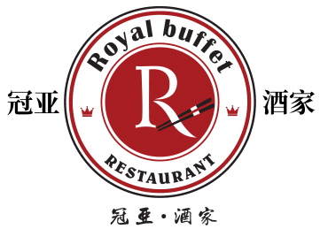 Royal buffet Logo